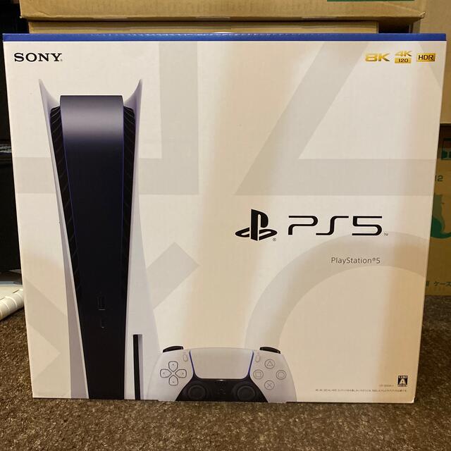 い出のひと時に、とびきりのおしゃれを！ SONY - 迅速配送　未開封品　PS5 PlayStation5 家庭用ゲーム機本体