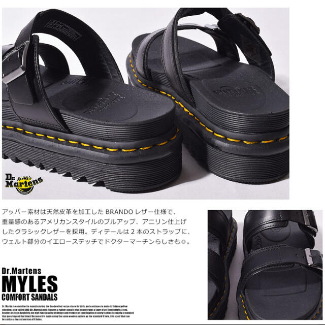 ドクターマーチン マイルス MYLES 27cm UK8 厚底サンダル 新品 ...