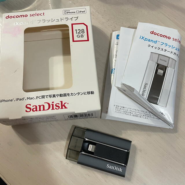 輝きのレッド✨ Windows11 高速SSD 東芝 dynabook 高音質