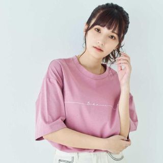 ボカニーロゴTシャツ きょ様専用(Tシャツ(半袖/袖なし))