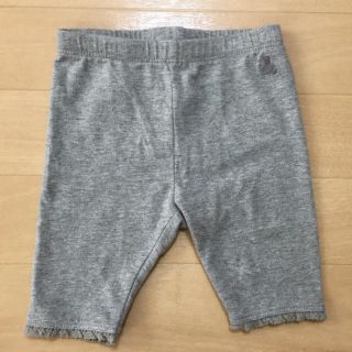 ベビーギャップ(babyGAP)のbabygap スパッツ70cm(パンツ)