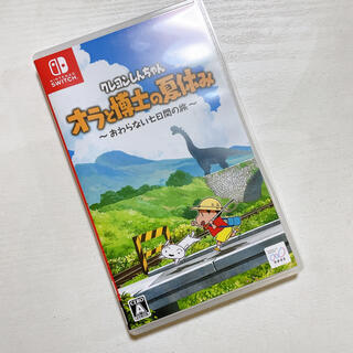 ニンテンドースイッチ(Nintendo Switch)のクレヨンしんちゃん「オラと博士の夏休み」～おわらない七日間の旅～ Switch(家庭用ゲームソフト)