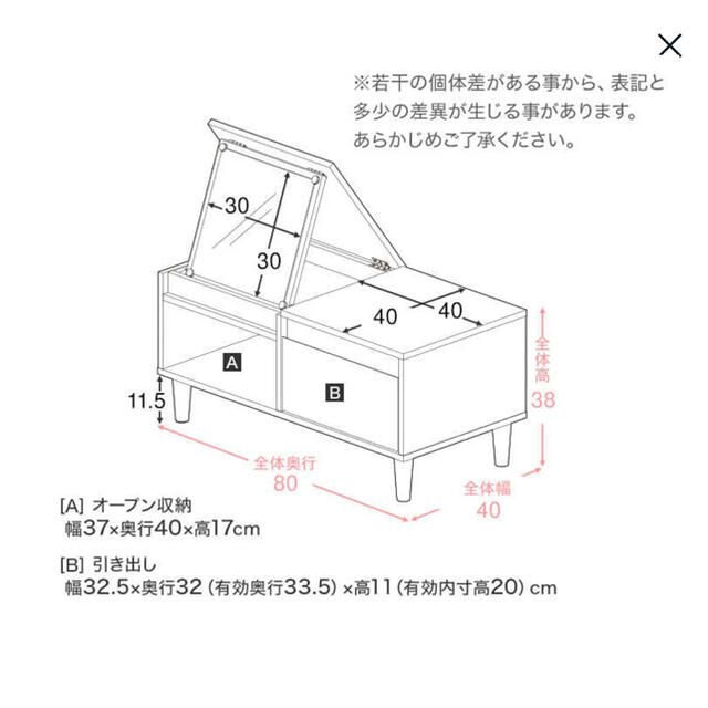 LOWYA テーブルドレッサー ロータイプ 鏡台 収納 化粧台 ミラー 引き出し 3