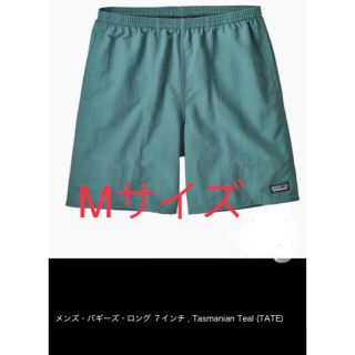 パタゴニア(patagonia)の廃盤！パタゴニア　patagonia  バギーズロング　7 インチ　TATE　M(ショートパンツ)