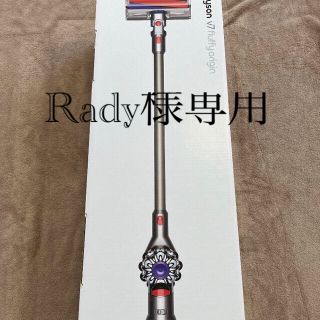 ダイソン(Dyson)のDyson V7 Fluffy Origin SV11 TI(掃除機)