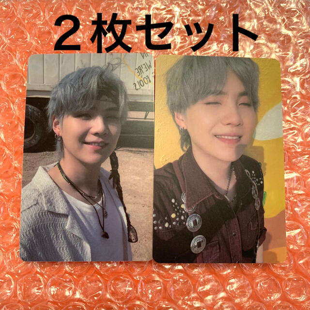 BTS butter ラッキードロー ラキドロ jungkook ジョングク
