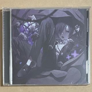 ゆきむら。 ナイトメア CD(ボーカロイド)