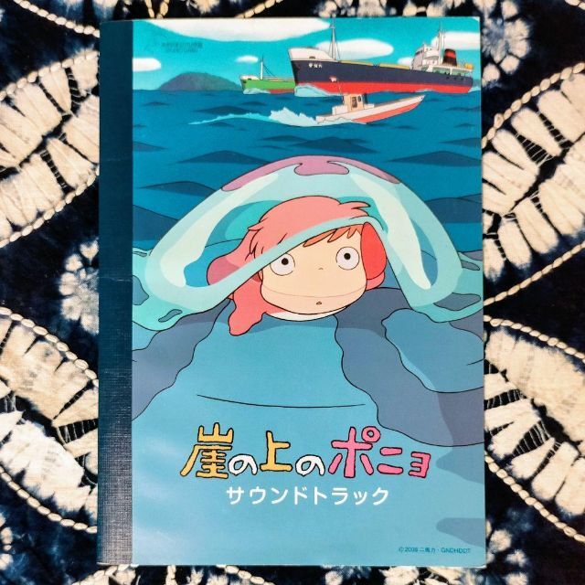 ジブリ 日本製 非売品 ミニノート ポンポン船 宗介 ポニョ ジブリ 激レア新品 の通販 By Happy Lucky Ghibli ジブリならラクマ