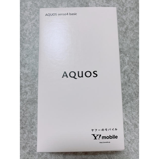 AQUOS(アクオス)のAQUOS sense4 basic スマホ/家電/カメラのスマートフォン/携帯電話(スマートフォン本体)の商品写真