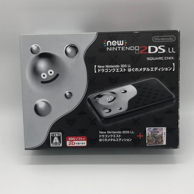 美品！Newニンテンドー2DS LL ドラゴンクエスト はぐれメタルエディション