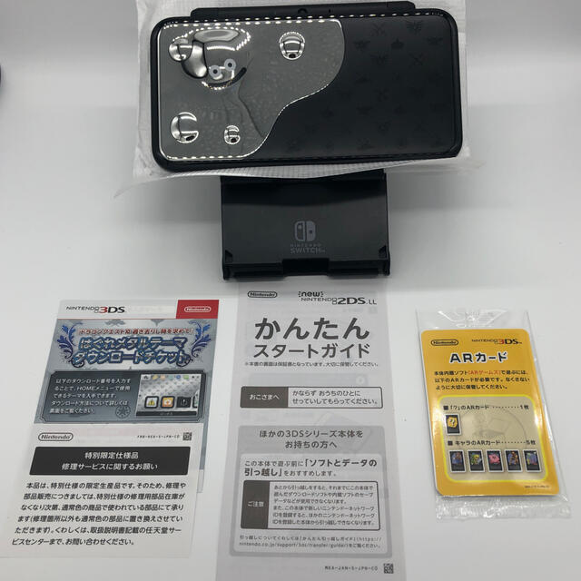 ニンテンドー2DS(ニンテンドー2DS)のNewニンテンドー2DS LL ドラゴンクエスト はぐれメタルエディション エンタメ/ホビーのゲームソフト/ゲーム機本体(携帯用ゲーム機本体)の商品写真