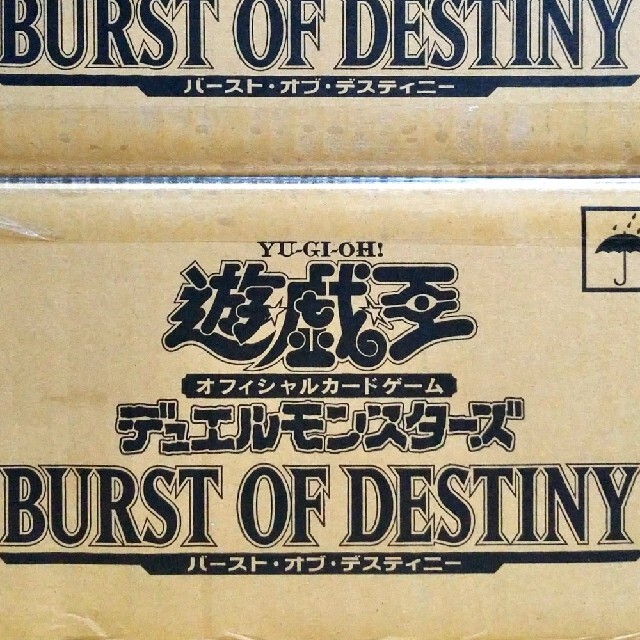 新品未開封★遊戯王OCG★BURST OF DESTINY★2カートン★初回版