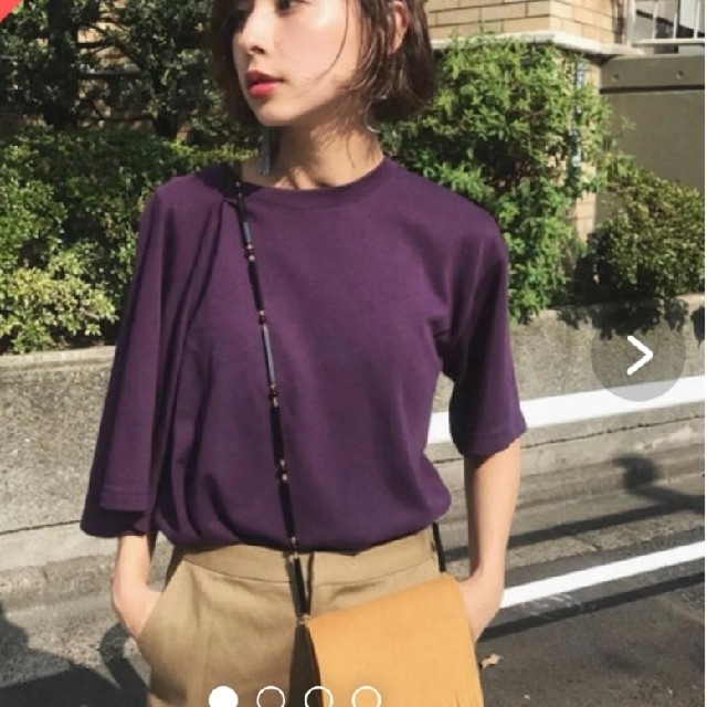 Ameri VINTAGE(アメリヴィンテージ)のアメリヴィンテージ  CARRY CUT TEE レディースのトップス(Tシャツ(半袖/袖なし))の商品写真