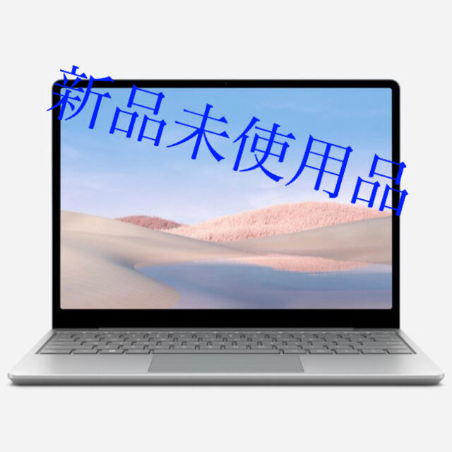 Microsoft(マイクロソフト)のSurface Laptop Go(8GB/ 256GB)プラチナ 12.4型  スマホ/家電/カメラのPC/タブレット(ノートPC)の商品写真