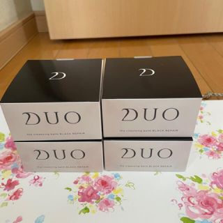 🌺DUO クレンジングバームブラック90g ×4個(クレンジング/メイク落とし)