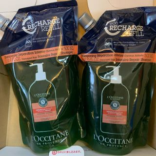 ロクシタン(L'OCCITANE)のロクシタン ファイブハーブス リペアリングシャンプー レフィル 500ml✖️2(シャンプー)