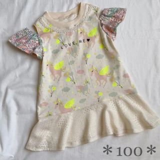 ✿size 100✿ オープンショルダー チュニック ユニコーン イエロー(ワンピース)