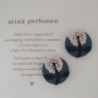 ミナペルホネン(mina perhonen)のミナペルホネン　くるみピアスorイヤリング　skip ハンドメイド(ピアス)