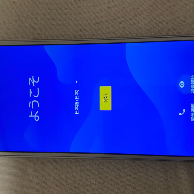 SHARP AQUOS SH-M08 シルバー 品