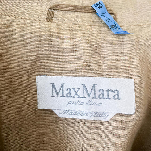 Max Mara(マックスマーラ)のMaxMara（マックスマーラー） リネンジャケット ベージュ レディースのジャケット/アウター(チェスターコート)の商品写真