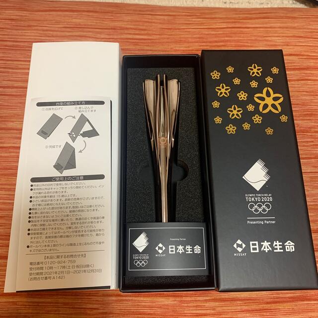 東京オリンピック2020  【非売品】トーチ型ポールペン