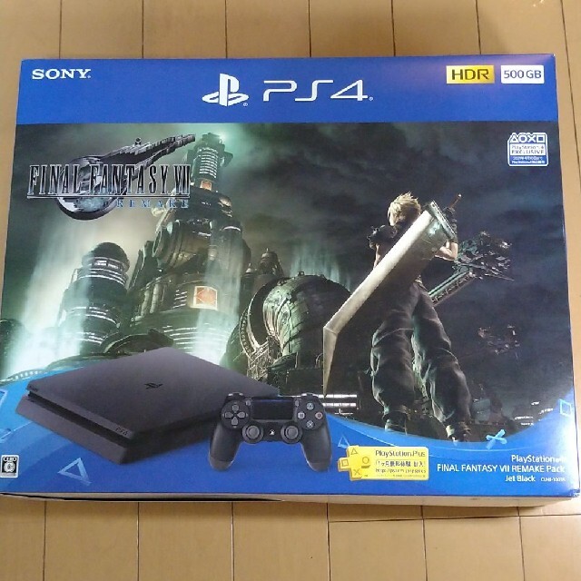 PlayStation 4 FINAL FANTASY VII REMAKE P