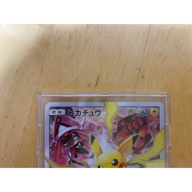 【美品】専用ピカチュウリミテッド　PROMO 400/SM-P 2