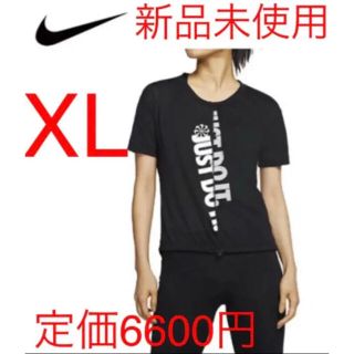 ナイキ アイコン Tシャツ レディース 半袖 の通販 53点 Nikeのレディースを買うならラクマ