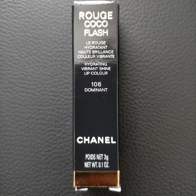 Chanel- Rouge Coco Flash - Hydrating Vibrant Shine Lipstick - #106 Dominant  -NIB