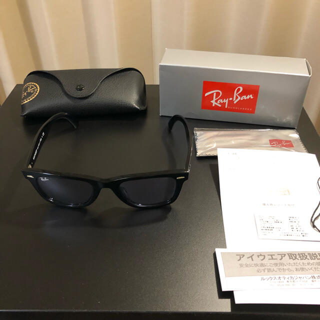 Ray-Ban(レイバン)のRay-Ban RB2140F 901/64 52 木村拓哉 キムタク メンズのファッション小物(サングラス/メガネ)の商品写真