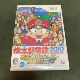 ウィー(Wii)のWii 桃太郎電鉄　2010 戦国・維新のヒーロー大集合！の巻(家庭用ゲームソフト)