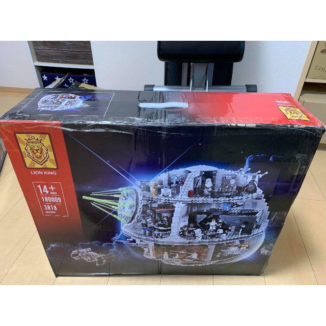 レゴ互換品 2008 スターウォーズ デススター号-