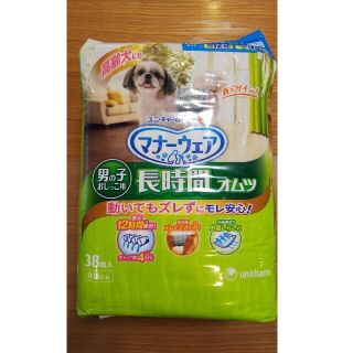 ユニチャーム(Unicharm)のぷう様専用出品 犬のオムツマナーウェア M  お試し 4枚(犬)