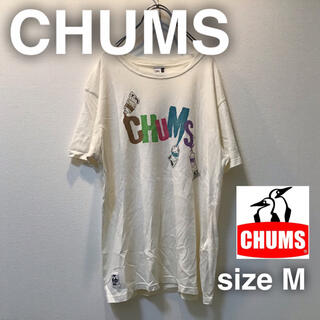 チャムス(CHUMS)のCHUMS チャムス　Tシャツ M フロントプリント　絵の具　クリームイエロー(Tシャツ/カットソー(半袖/袖なし))