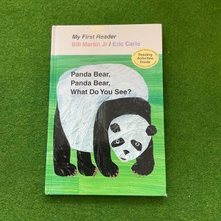 Panda Bear, Panda Bear, What Do You See?(絵本/児童書)