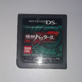 バンダイナムコエンターテインメント(BANDAI NAMCO Entertainment)の怪獣バスターズ　ＤＳ(携帯用ゲームソフト)