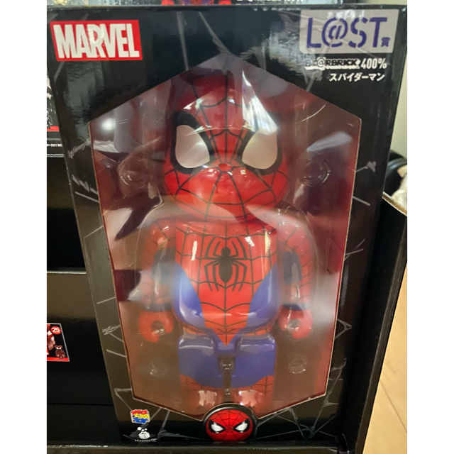 MARVEL HAPPYくじ マーベル ハッピーくじ BE@RBRICK