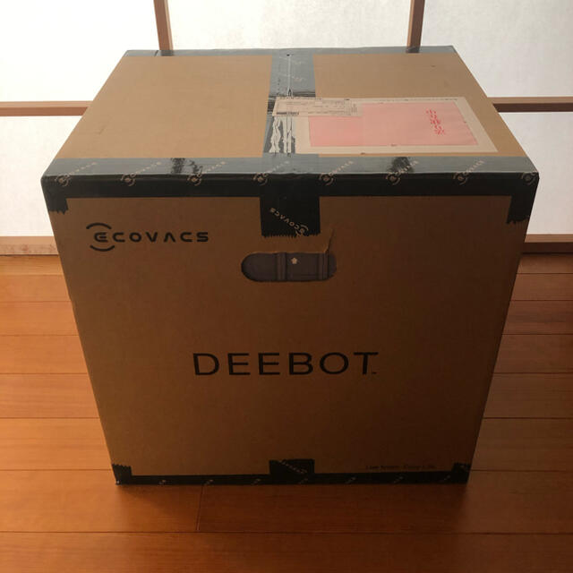 ECOVACS DEEBOT N8+ ロボット掃除機 新品未開封 自動ゴミ収集