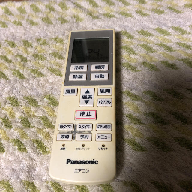 パナソニック エアコンリモコン A75C3639 - 空調