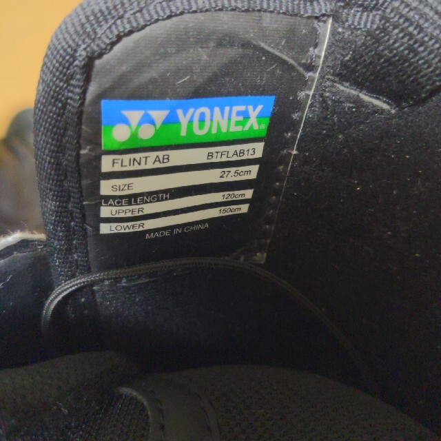 YONEX(ヨネックス)のヨネックス　スノボブーツ　バインディング　セット スポーツ/アウトドアのスノーボード(ブーツ)の商品写真