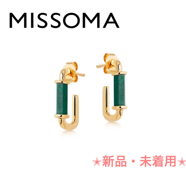 新品・未使用✭MISSOMA✭マラカイト 18k ハーフフープピアスmalachite