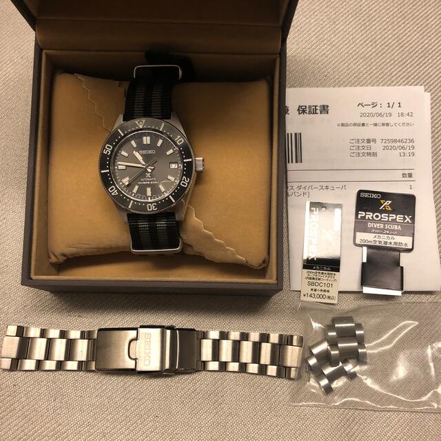 SEIKO プロスペックス　SBDC101