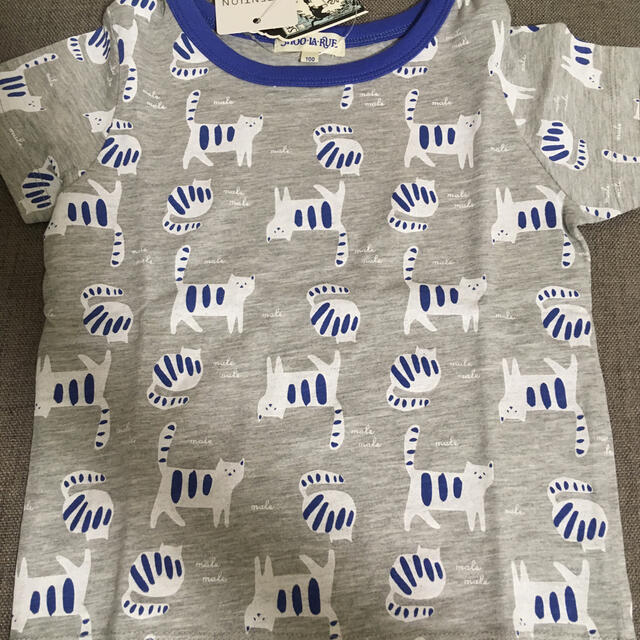 Tシャツ 100 2枚セット キッズ/ベビー/マタニティのキッズ服男の子用(90cm~)(Tシャツ/カットソー)の商品写真