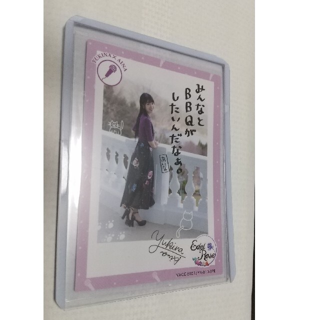 ☆相羽あいなコレクションカード エンタメ/ホビーのアニメグッズ(カード)の商品写真