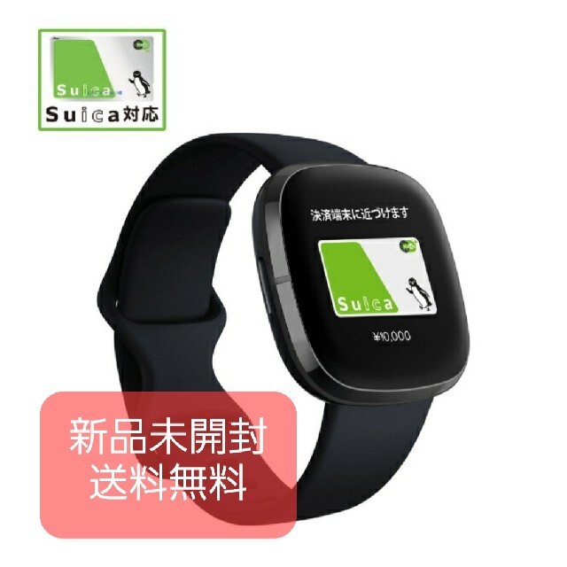Fitbit sense メンズの時計(腕時計(デジタル))の商品写真