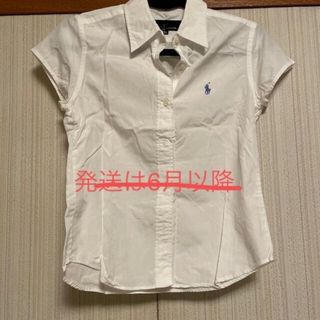 ラルフローレン(Ralph Lauren)のラルフローレンのシャツ150センチ(ブラウス)