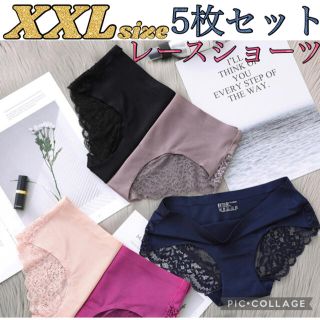 レースシームレスショーツ♡XXLサイズ ♪５色5枚セット♪(ショーツ)