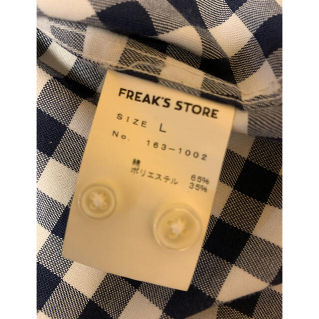 FREAK'S STORE(フリークスストア)のFreaks Store ギンガムチェックシャツ メンズのトップス(シャツ)の商品写真