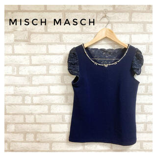 ミッシュマッシュ(MISCH MASCH)のMISCH MASCH レディース ニット プルオーバー M ネイビー(ニット/セーター)