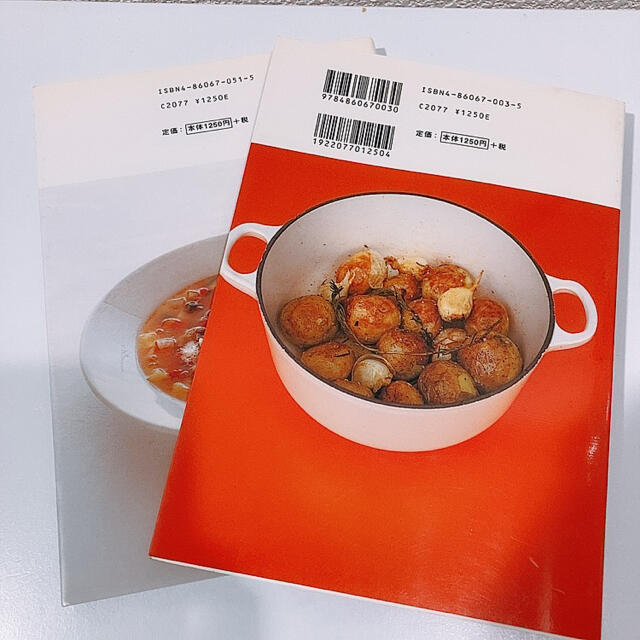 LE CREUSET(ルクルーゼ)のルクルーゼ本 エンタメ/ホビーの本(料理/グルメ)の商品写真